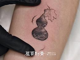 小葫芦纹身 