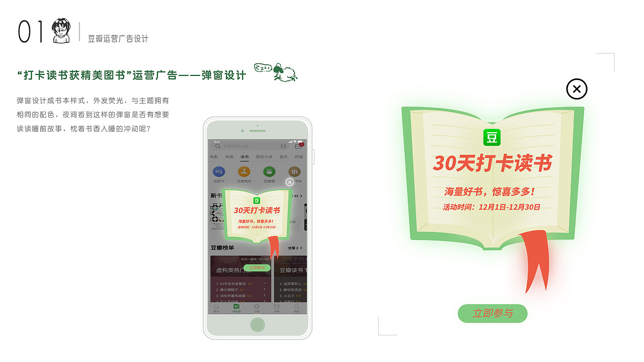 个人近期UI作品集——黑色不只是一种颜色（图ZMjMzMzE5MTk2） - 其他UI - 站酷设计师失落酸奶原创素材 - 站酷ZCOOL