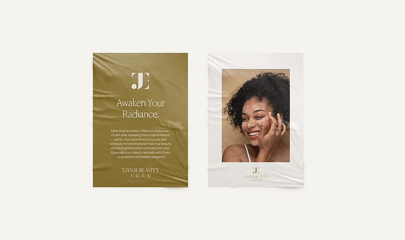 美容logo设计（图ZMzY1NzE3ODQw） - Logo - 站酷设计师设计师小代原创素材 - 站酷ZCOOL