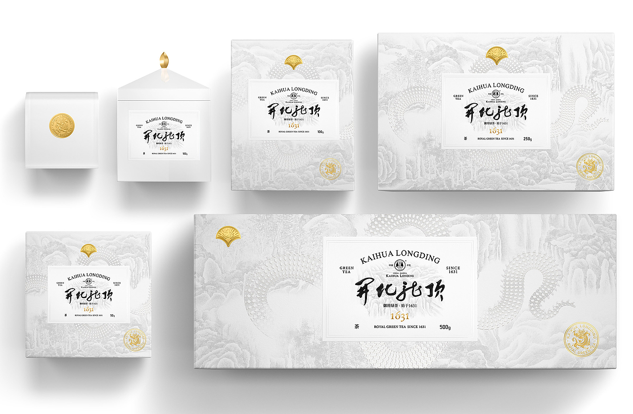 开化龙顶•区域品牌包装设计