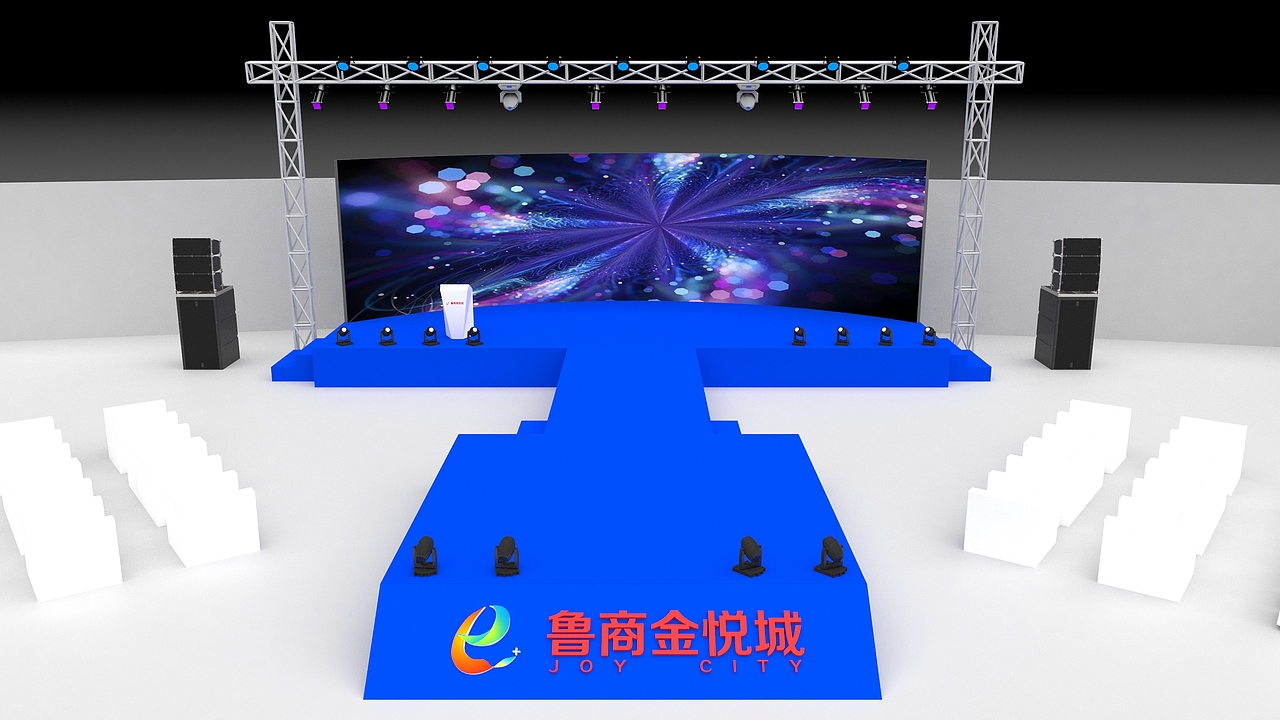 商业街发布会简约效果图及实际执行照片视频（图ZMTgzNzg5OTI4） - 场景 - 站酷设计师放狼的小羊原创素材 - 站酷ZCOOL