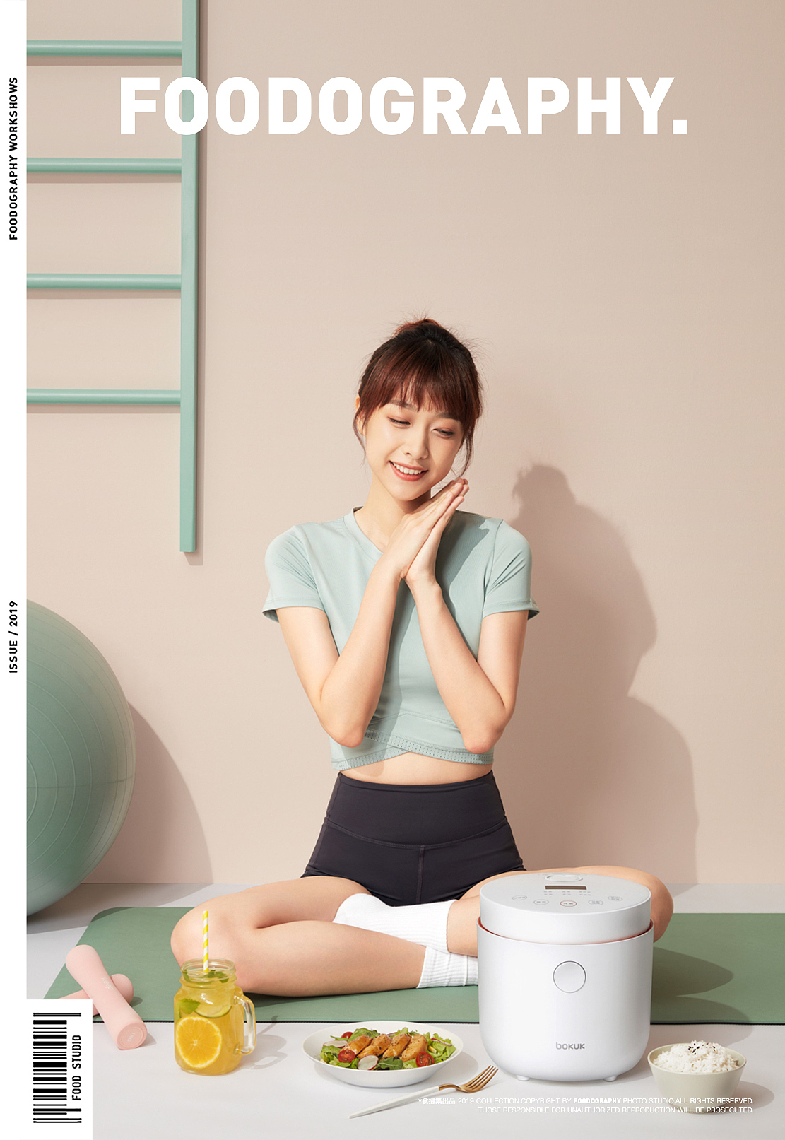 小家电摄影 | bokuk降糖电饭煲 ✖ foodography（图ZMjE5NDkzNTc2） - 产品摄影 - 站酷设计师Foodography原创素材 - 站酷ZCOOL