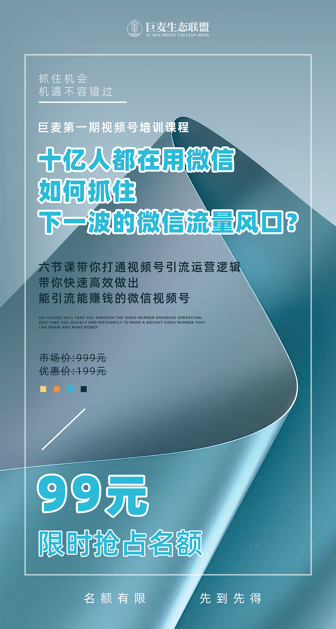 招商海报1（图ZMjU4NTY1ODQ0） - 海报 - 站酷设计师laoren777原创素材 - 站酷ZCOOL