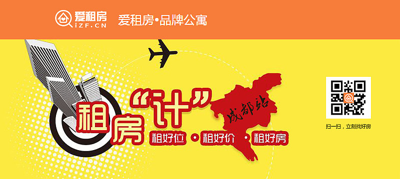 平面（图ZNzg3NTM3OTY=） - 其他平面 - 站酷设计师设计师小广原创素材 - 站酷ZCOOL