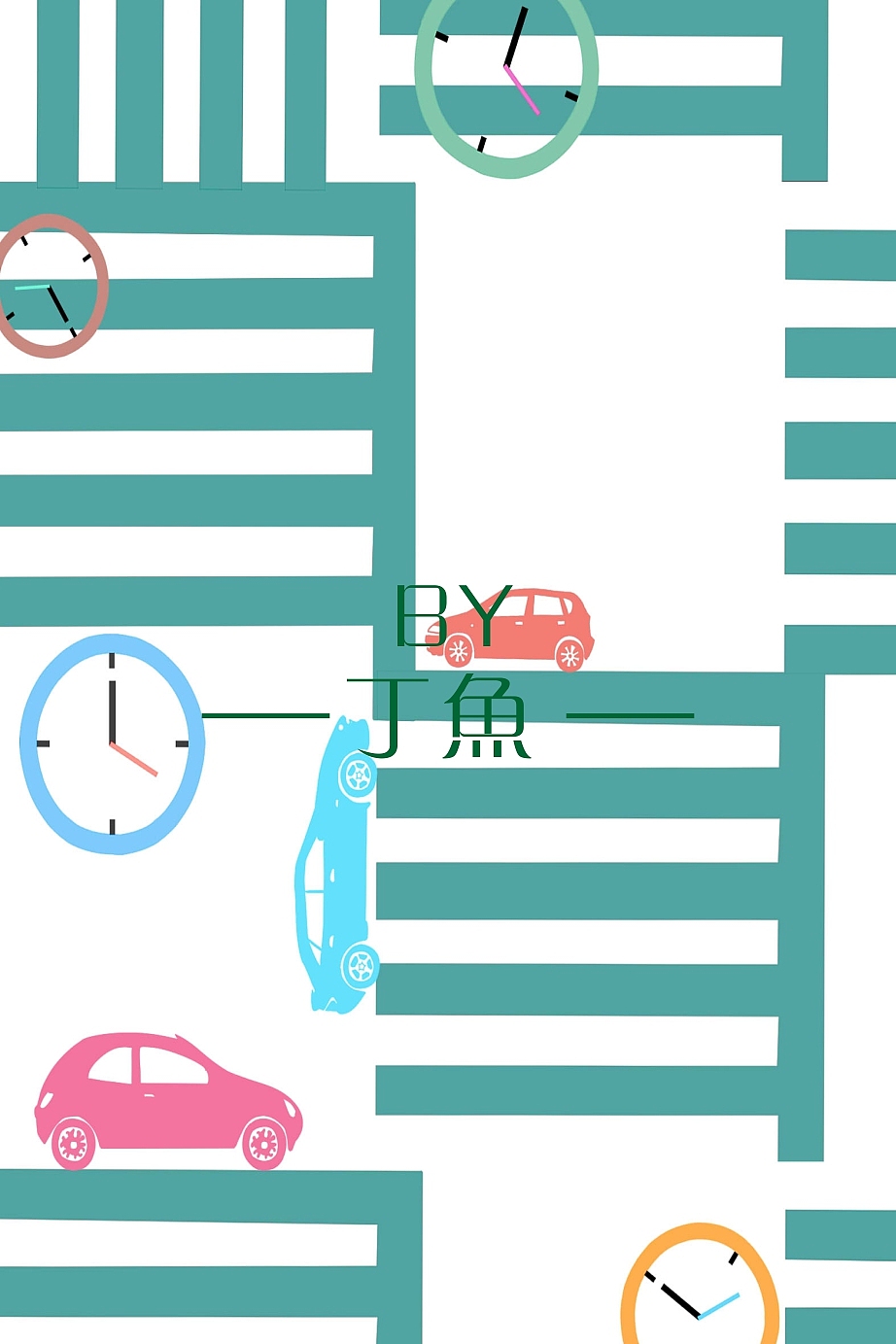 理想生活（图ZMTMxMjQ3OTY0） - 新锐潮流插画 - 站酷设计师丁鱼li原创素材 - 站酷ZCOOL