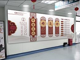 医院vi