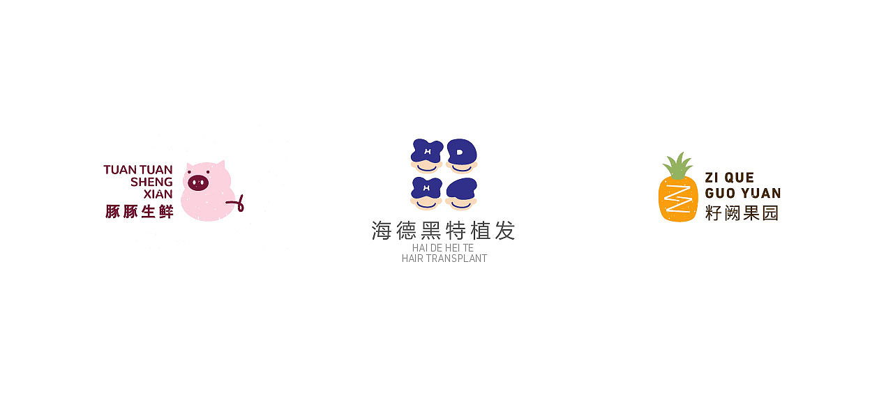 LOGO（图ZMTc5ODYyNTgw） - Logo - 站酷设计师饭黄了就是土豆味原创素材 - 站酷ZCOOL