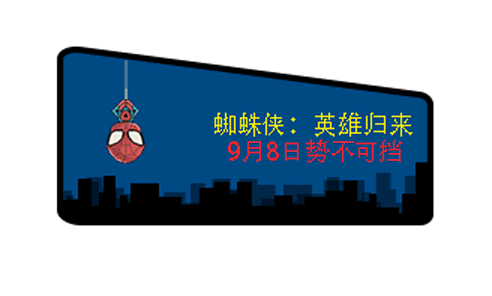 一只小蜘蛛（图ZODg4OTg1NDQ=） - 商业插画 - 站酷设计师tutugt原创素材 - 站酷ZCOOL