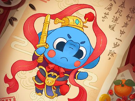 作业盒子新年贺图（个人主页-ZMzMzNDM3OTI=） - 商业插画 - 站酷设计师聪啊宽原创素材 - 站酷ZCOOL