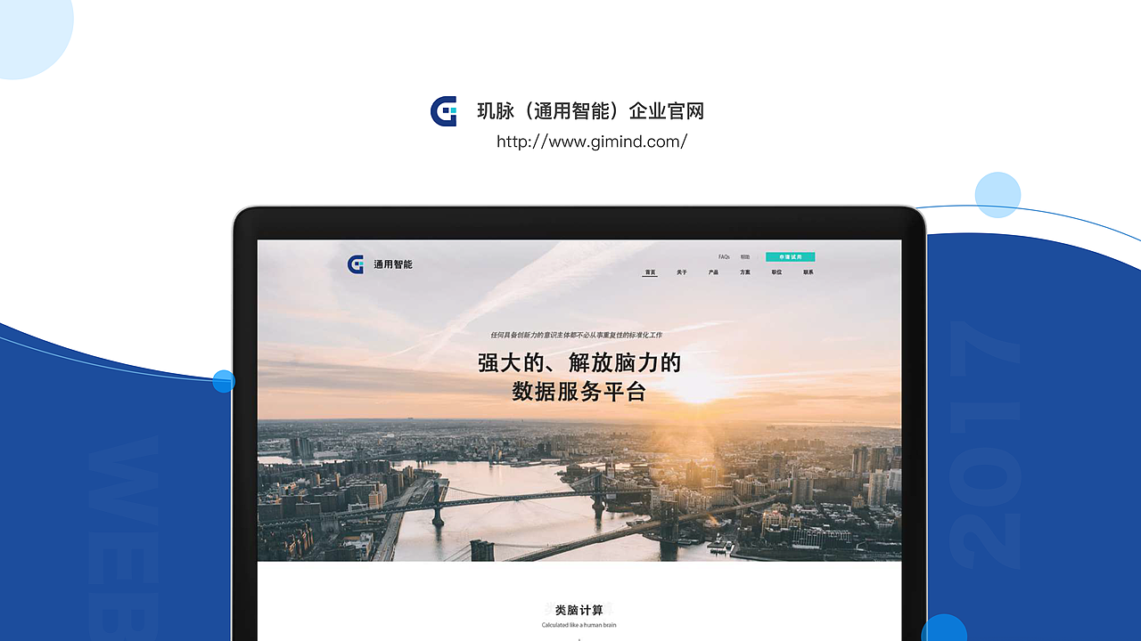 2019作品集（图ZMTQ1ODI1MDA4） - APP界面 - 站酷设计师Along设计先生原创素材 - 站酷ZCOOL