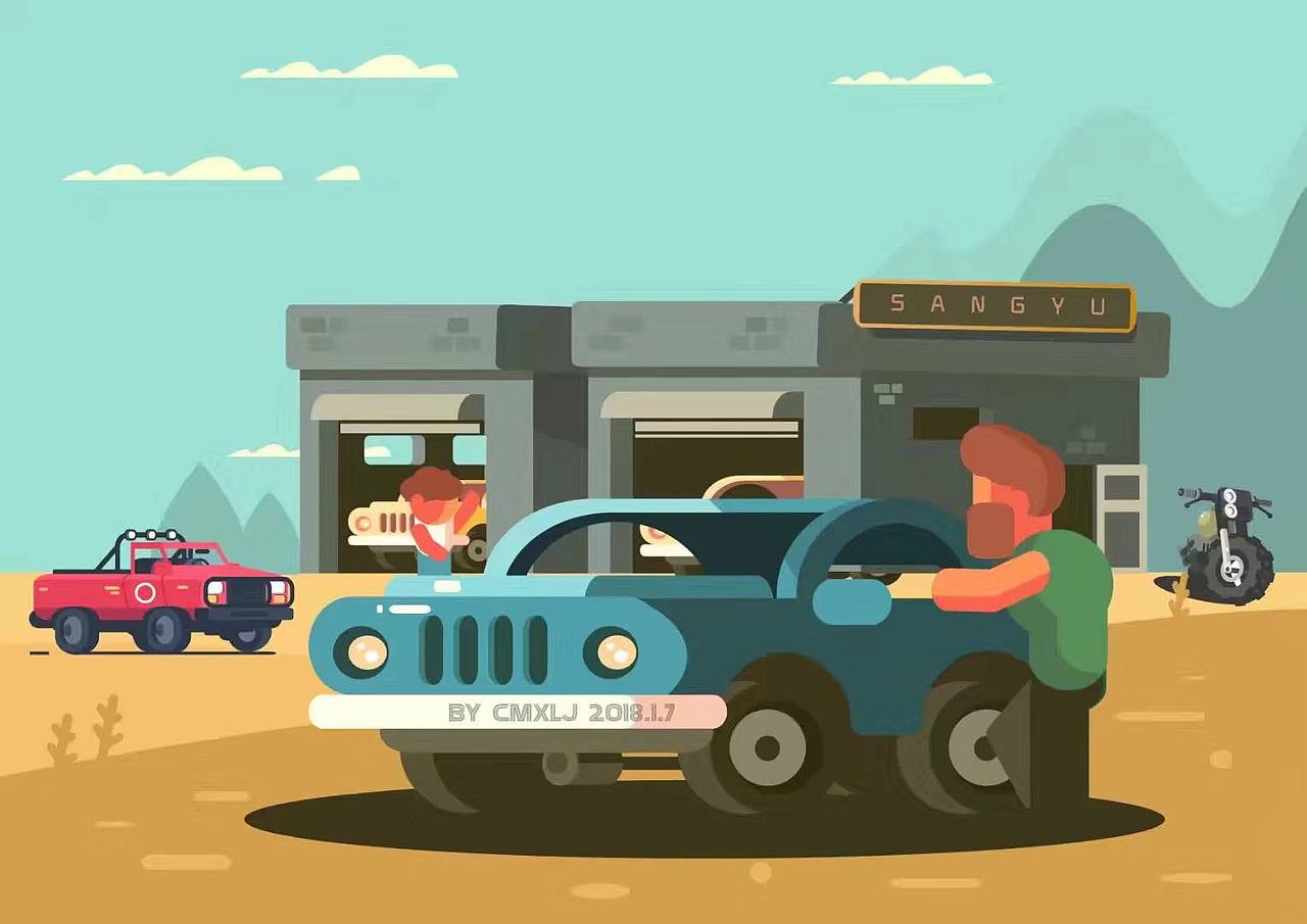 扁平画临摹练习