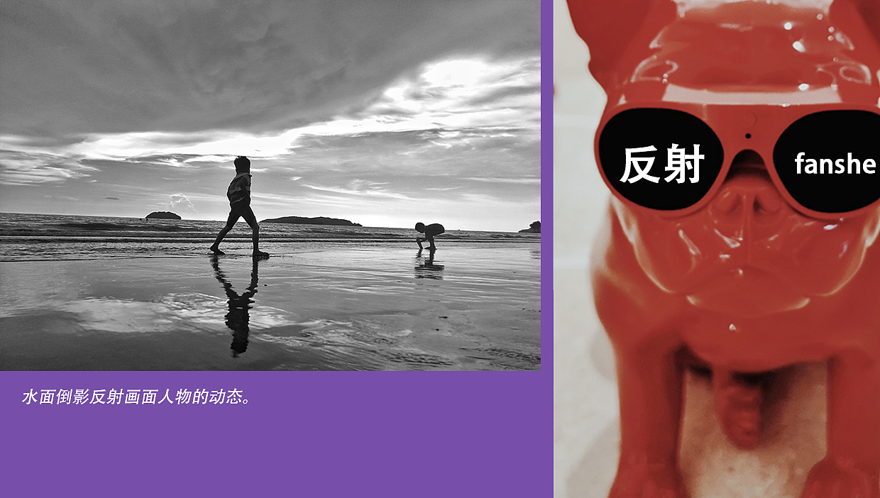 手机摄影——100张创作手稿