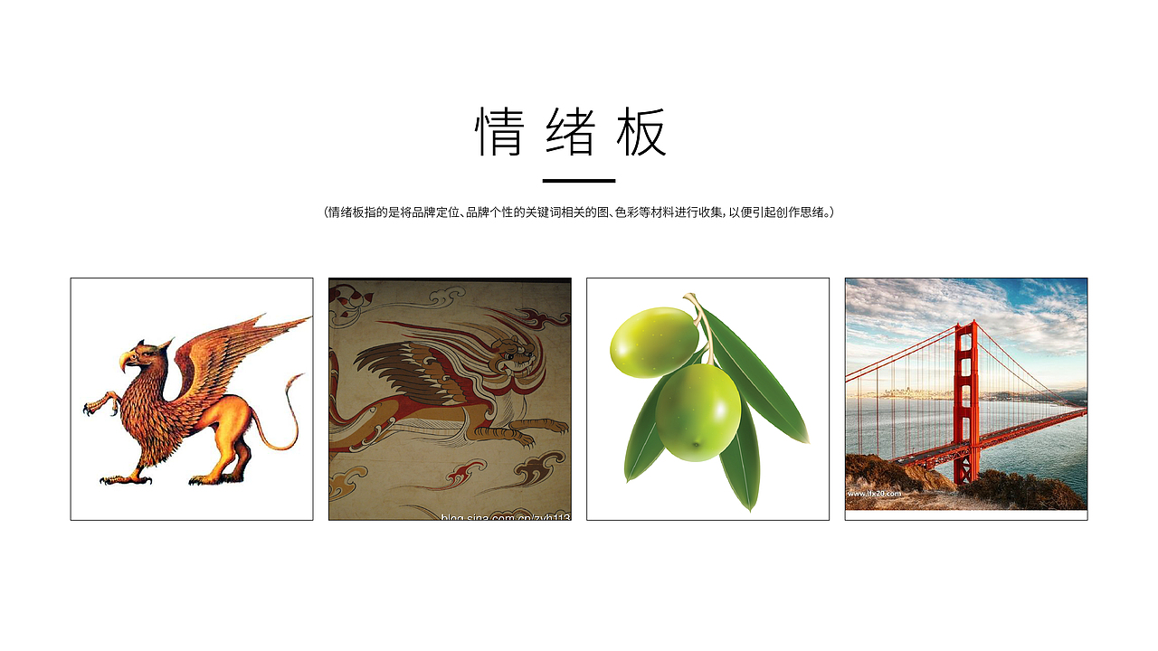 《云中丝路》品牌VI设计（图ZMjEzMTE5ODA0） - 品牌 - 站酷设计师ToDesign江来原创素材 - 站酷ZCOOL