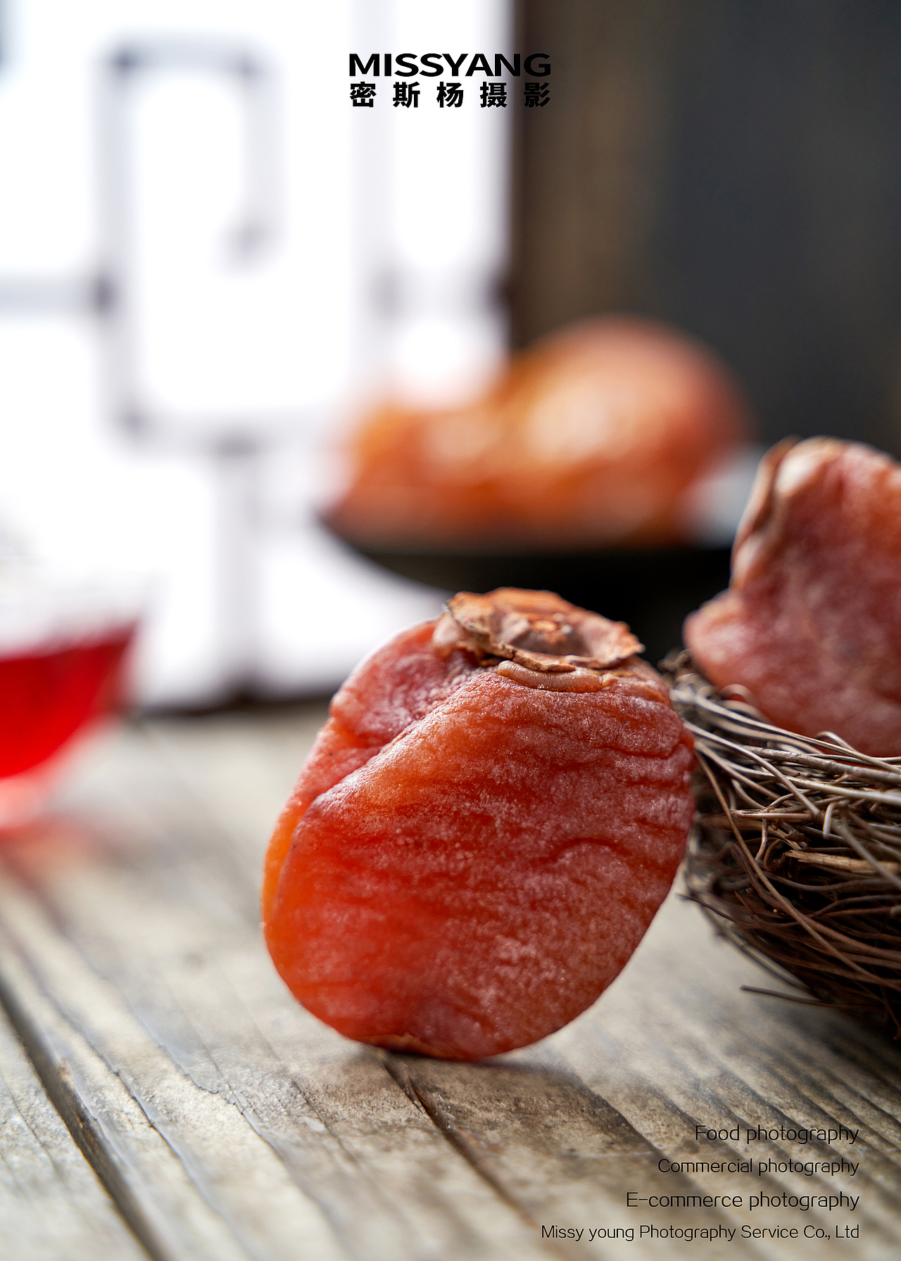 柿饼摄影|美食摄影|电商摄影|食品摄影×郑州密斯杨