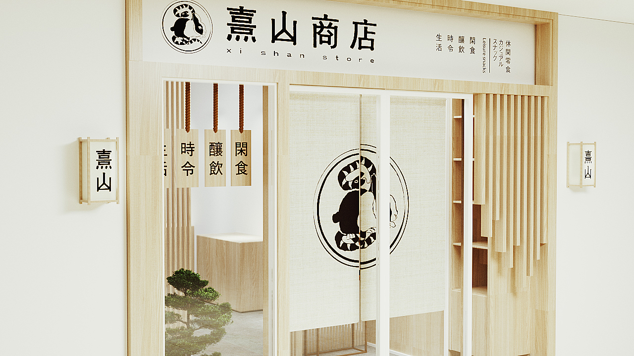 「你好大海」2020年度品牌包装设计合集（图ZMjQyMjU1OTEy） - 品牌 - 站酷设计师你好大海品牌设计原创素材 - 站酷ZCOOL