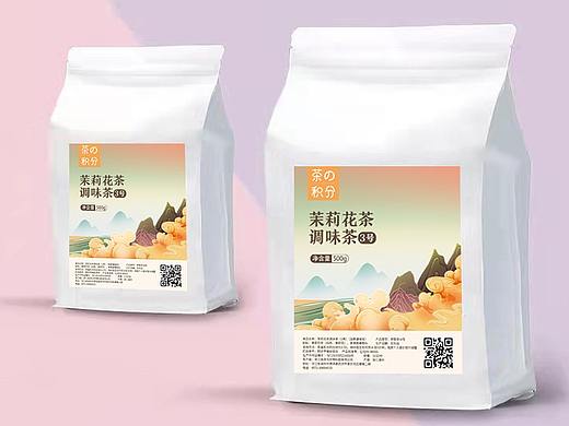 茉莉花茶 标签贴纸