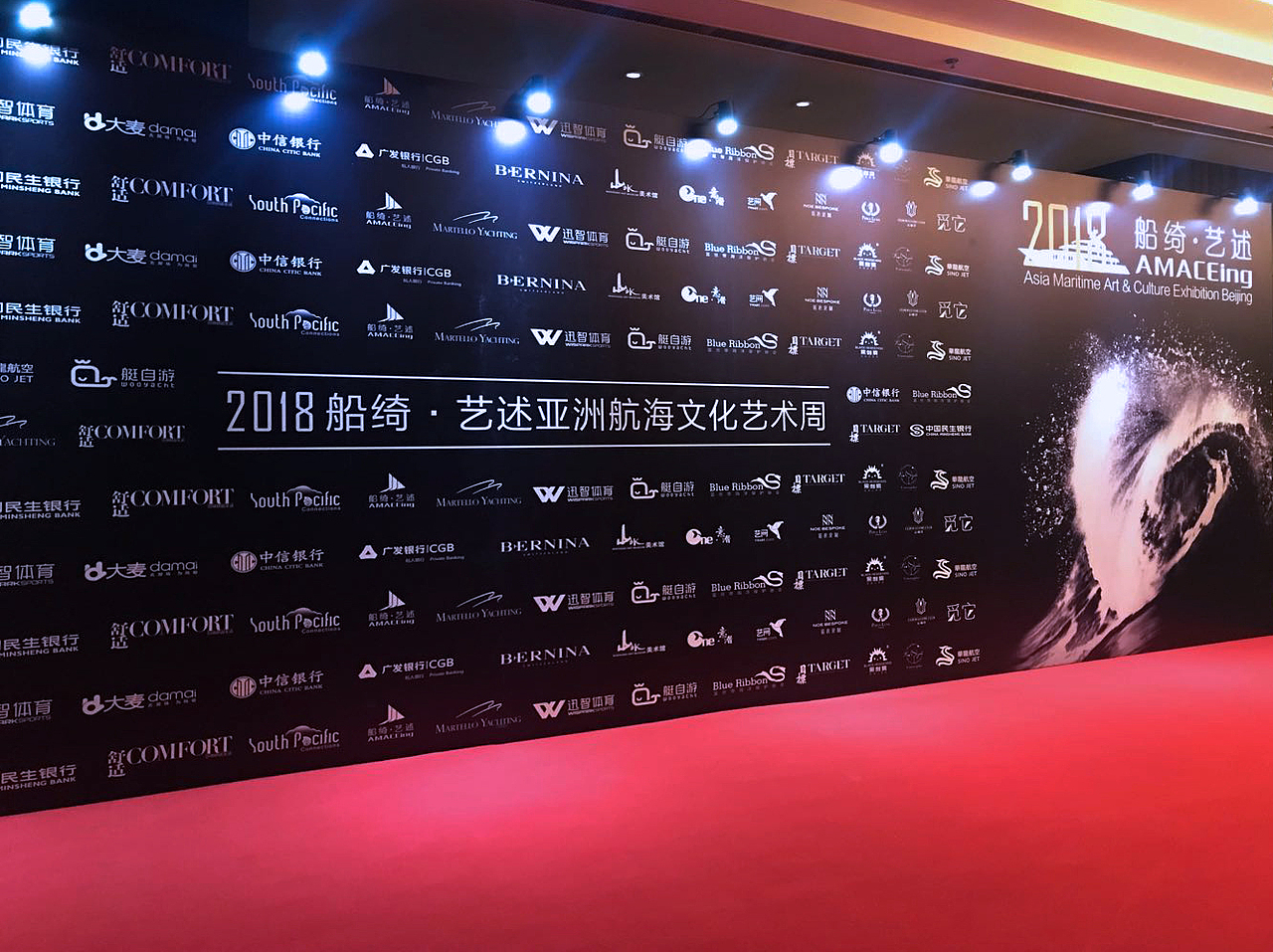 晚宴物料视觉设计（图ZMTI4NDE0NzE2） - 宣传物料 - 站酷设计师新新点灯原创素材 - 站酷ZCOOL
