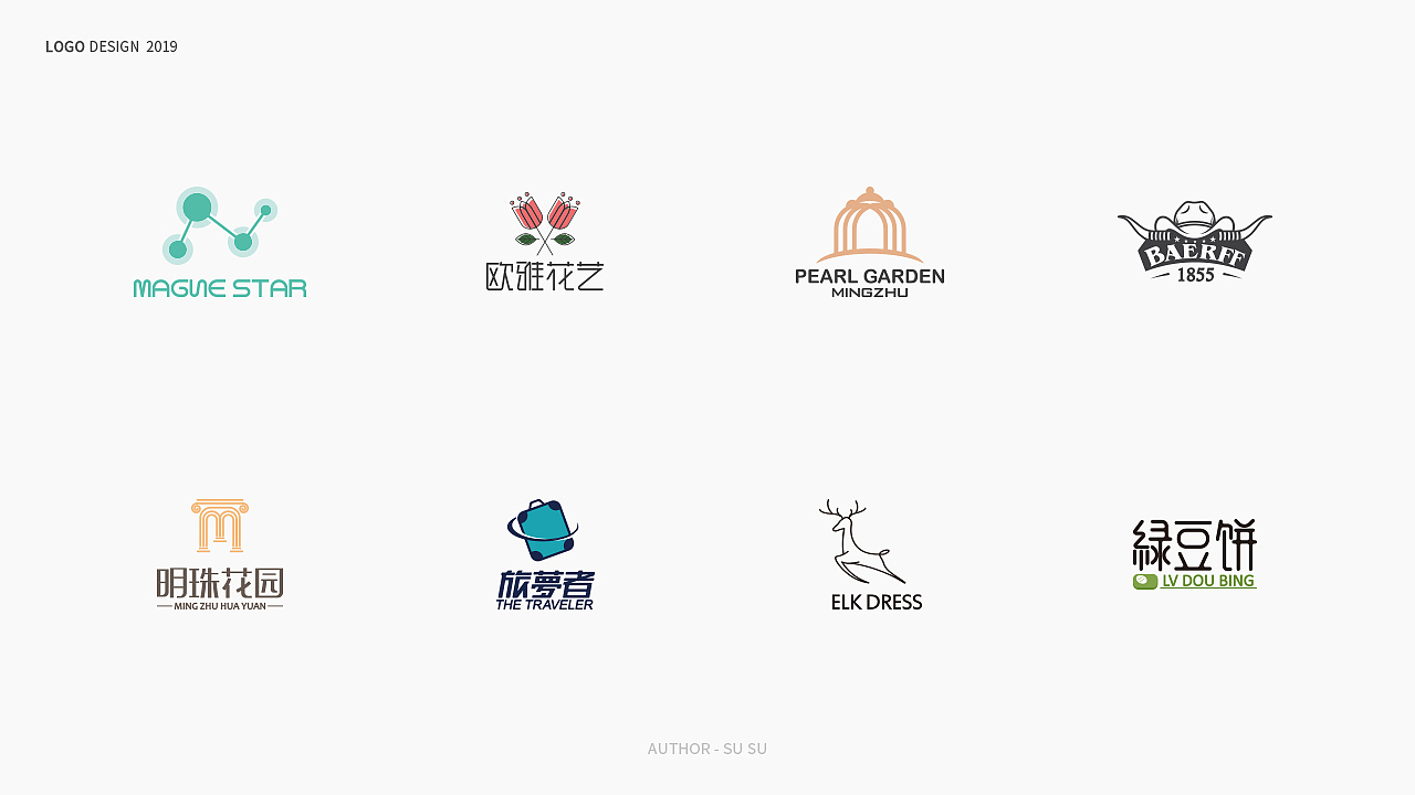 2018-2019 | 品牌标志设计合集（图ZMTUzNjQ2MTg4） - Logo - 站酷设计师鸭梨山大苏苏原创素材 - 站酷ZCOOL