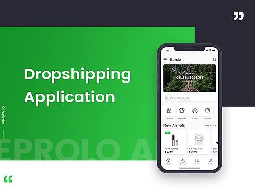 Eprolo APP
