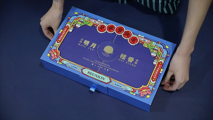 花前月下 明月桂香（图ZMjI0NDE1MTky） - 包装 - 站酷设计师东方好礼原创素材 - 站酷ZCOOL