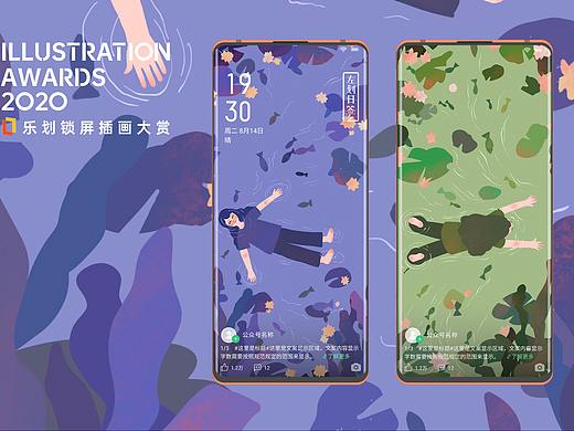 平凡的一天（個(gè)人主頁(yè)-ZNTQzODM0NjA=） - 海報(bào) - 站酷設(shè)計(jì)師妖觸yao原創(chuàng)素材 - 站酷ZCOOL