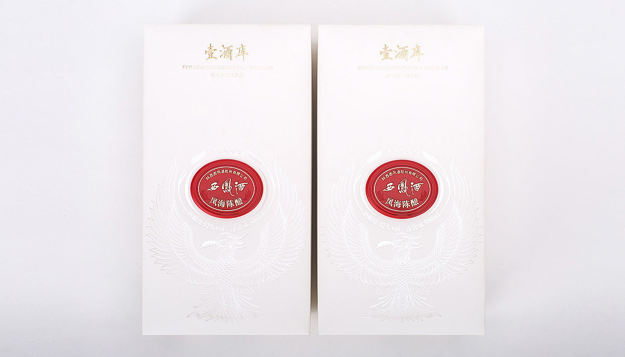 西凤酒 凤海陈酿--壹酒库