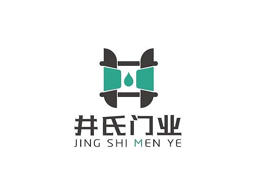 昆明商标设计,logo设计,门业商标标志设计制作