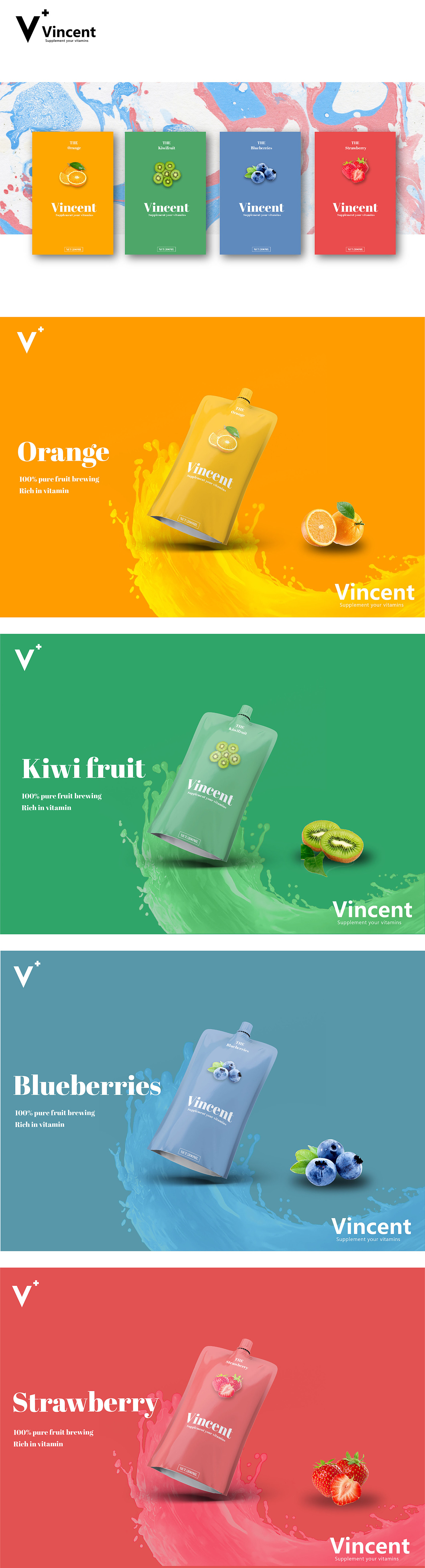 文森特饮料包装（图ZMTU4MzA5NzQ0） - 包装 - 站酷设计师飞机稿爱好者原创素材 - 站酷ZCOOL