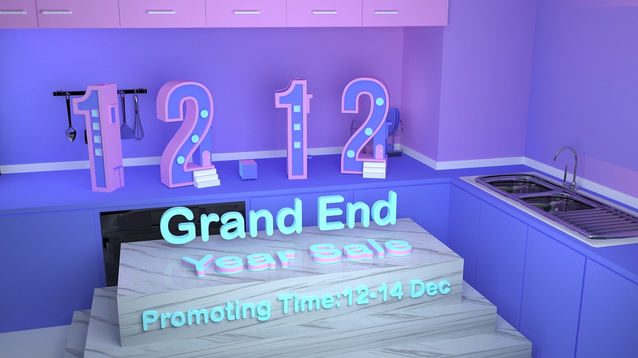 C4D临摹双12（图ZMTg5Mzk5NTky） - 场景 - 站酷设计师壹亿向前冲原创素材 - 站酷ZCOOL