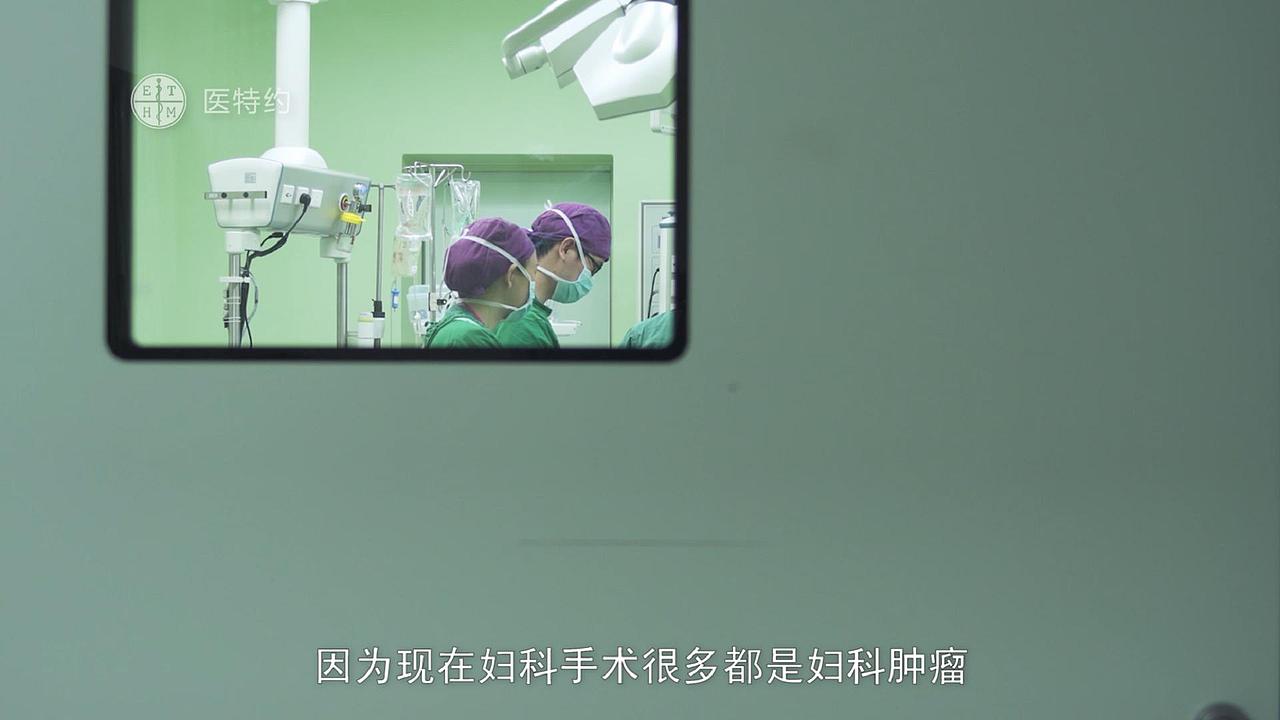 医特约纪录片——血管外科篇（图ZMTIyNzAyNzY0） - 宣传片 - 站酷设计师刘嘉乐原创素材 - 站酷ZCOOL