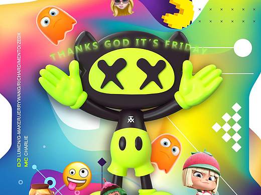 TAXXHUB 夏日泳池派对视觉设计