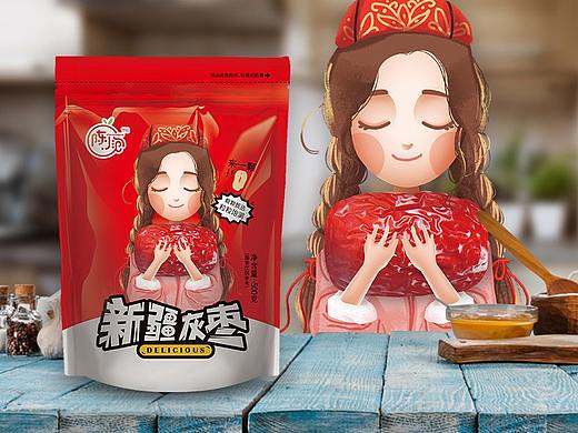 新疆灰枣（包装案例）（个人主页-ZNDYxODU2NDQ=） - 包装 - 站酷设计师3个柠檬加可乐原创素材 - 站酷ZCOOL