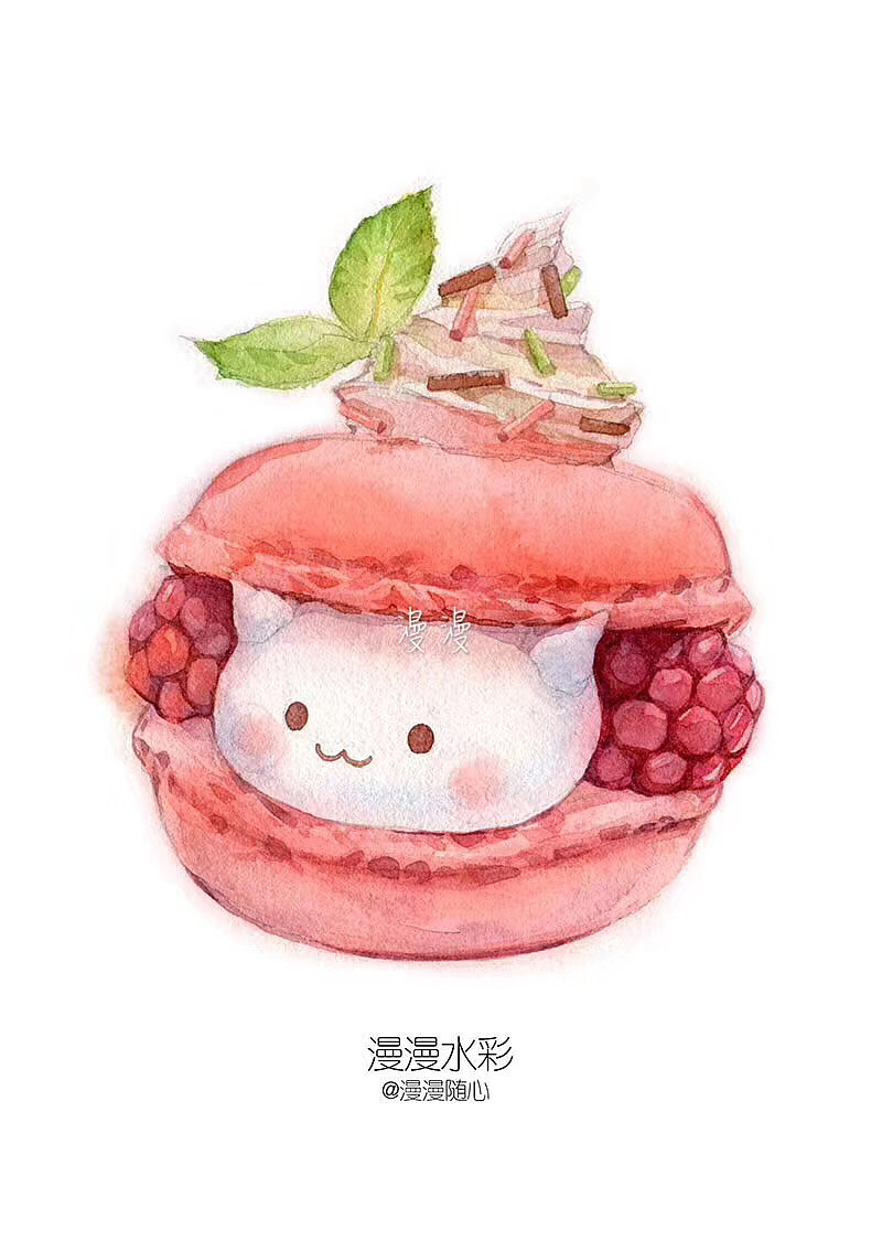【水彩】水彩甜蜜蜜-粉（图ZMjUwNTQ1Mzc2） - 创作习作 - 站酷设计师漫漫绘原创素材 - 站酷ZCOOL