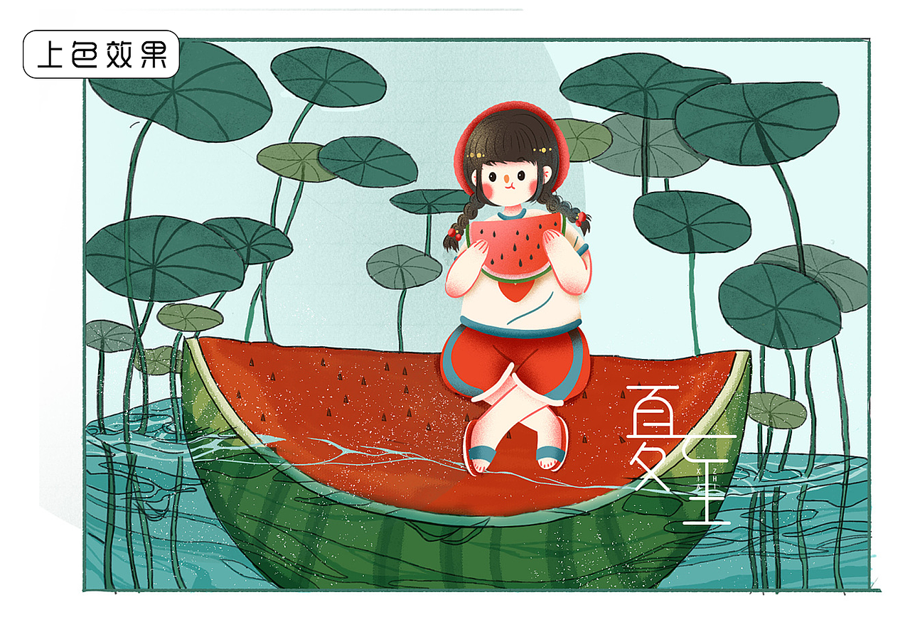 5.实战插画设计(插画设计作品合集)