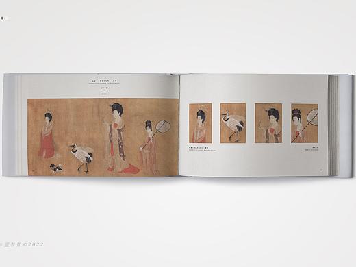 国画作品集｜细中窥月/页面排版/书籍装帧/考研作品集