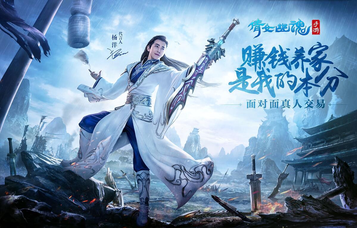 沉沦在Wuli杨洋的贪、嗔、痴中,怎么破?