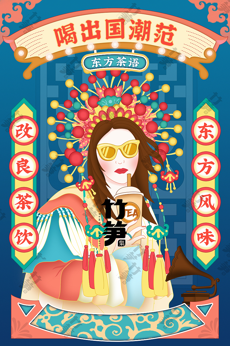 竹笋集135 国潮线性人物插画|ui|其他ui |风尾竹 - 原创作品 - 站酷