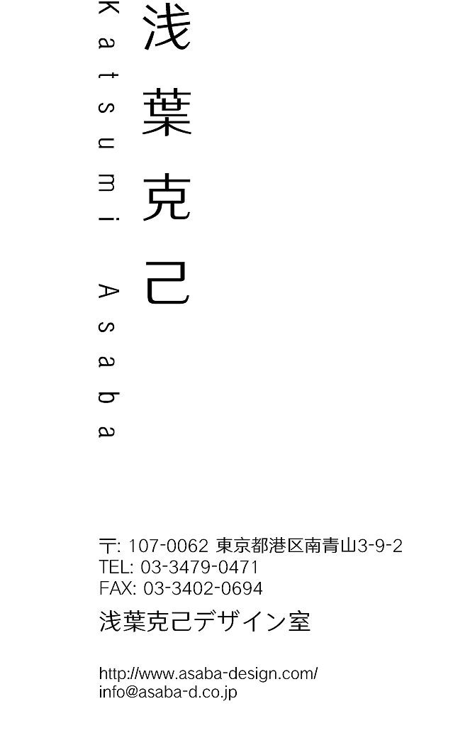 名片排版练习（图ZMjc4ODAyMTU2） - 宣传物料 - 站酷设计师Bartimaeus原创素材 - 站酷ZCOOL