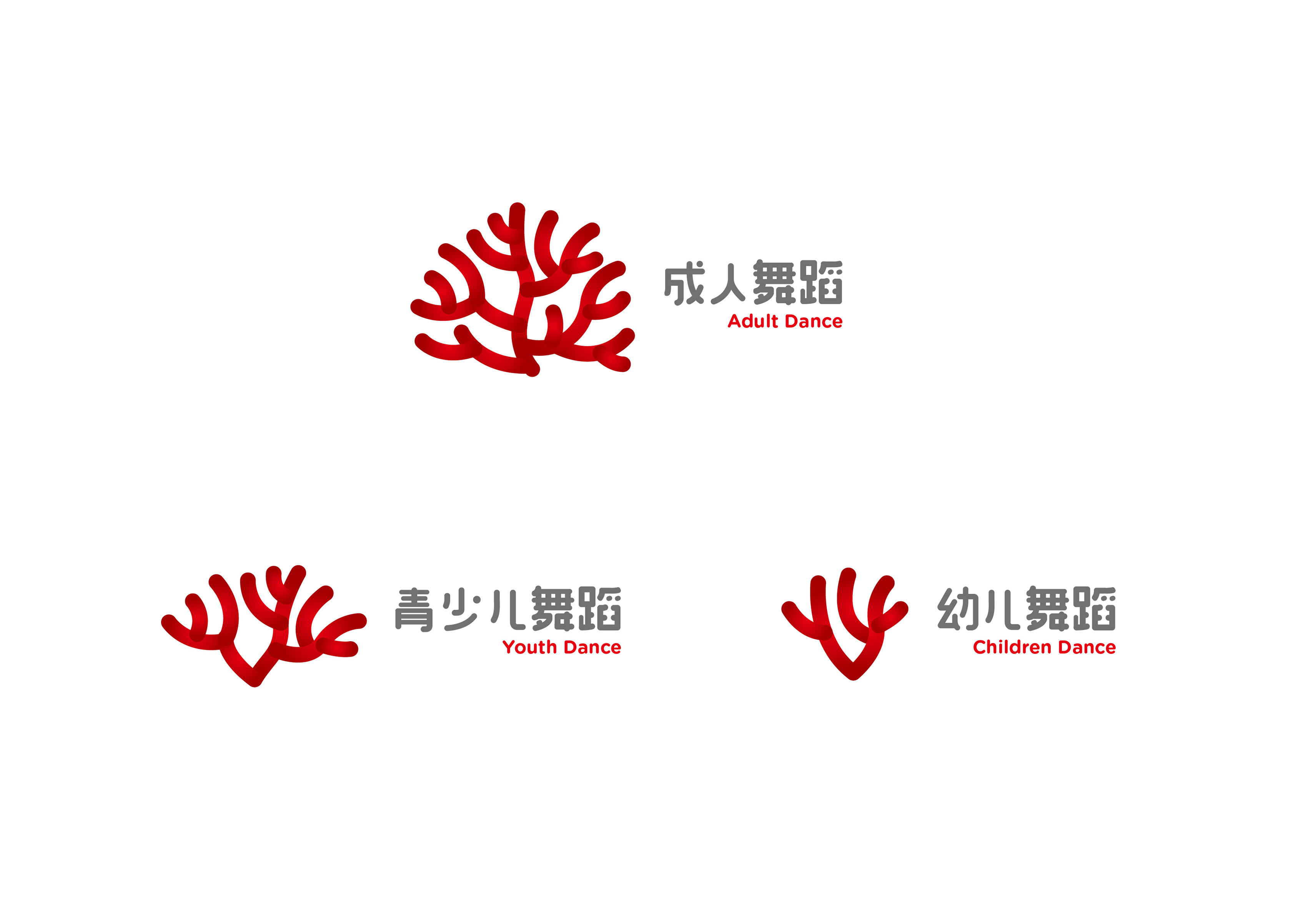 艺术团logo设计理念图片