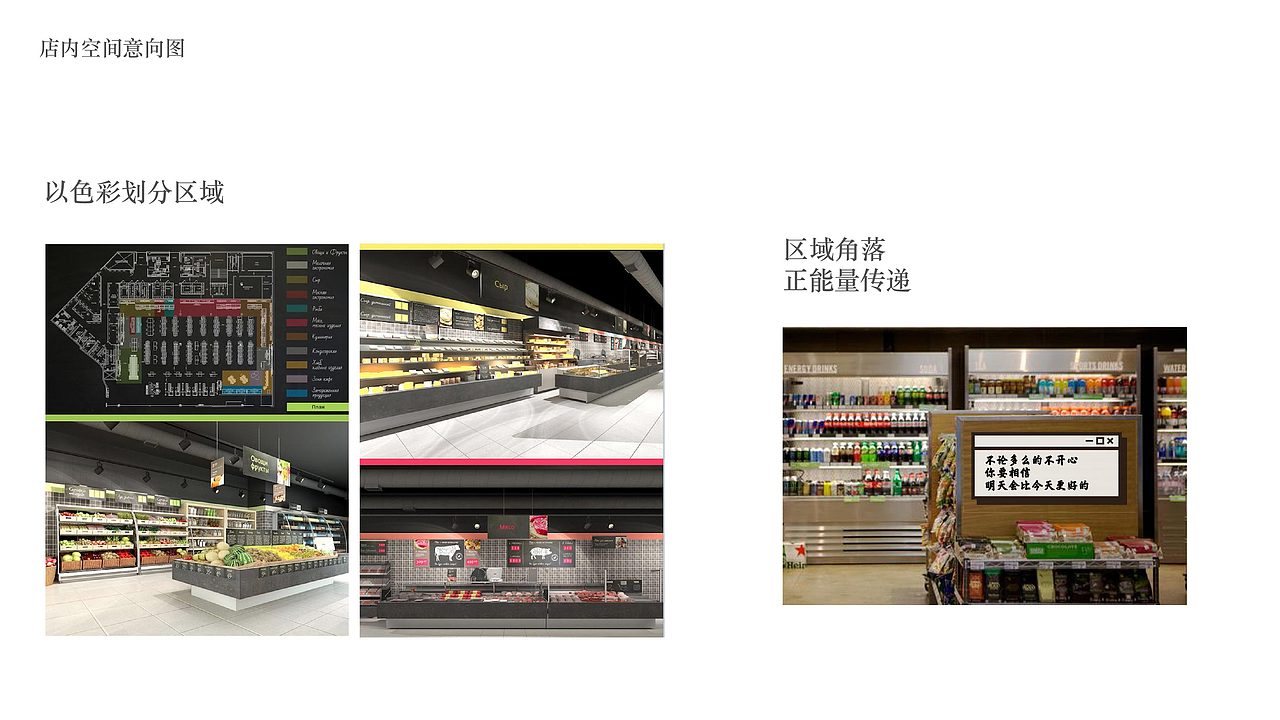 韩记铺味品牌形象设计（图ZOTUwNDY0MzY=） - 品牌 - 站酷设计师希荣原创素材 - 站酷ZCOOL