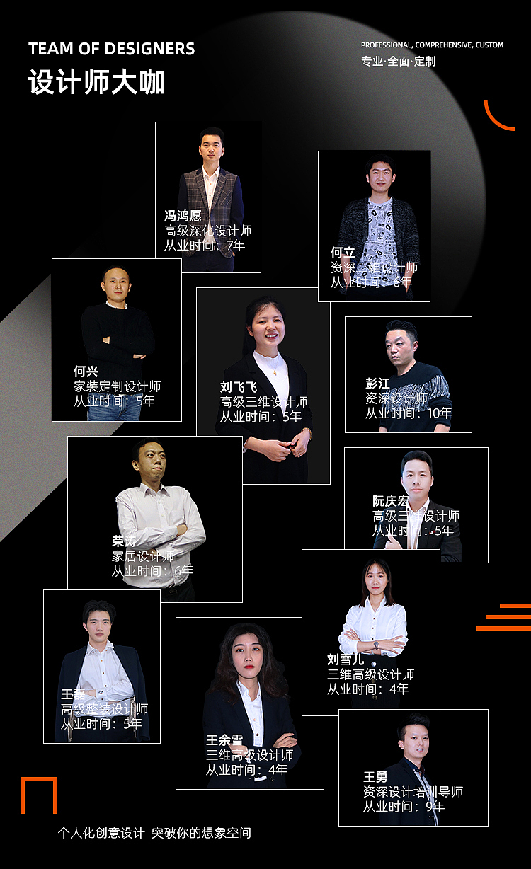 海报设计、家具海报（图ZMTkwNjExMzEy） - 海报 - 站酷设计师D小样儿原创素材 - 站酷ZCOOL