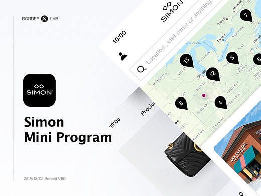 Simon电商小程序策划方案