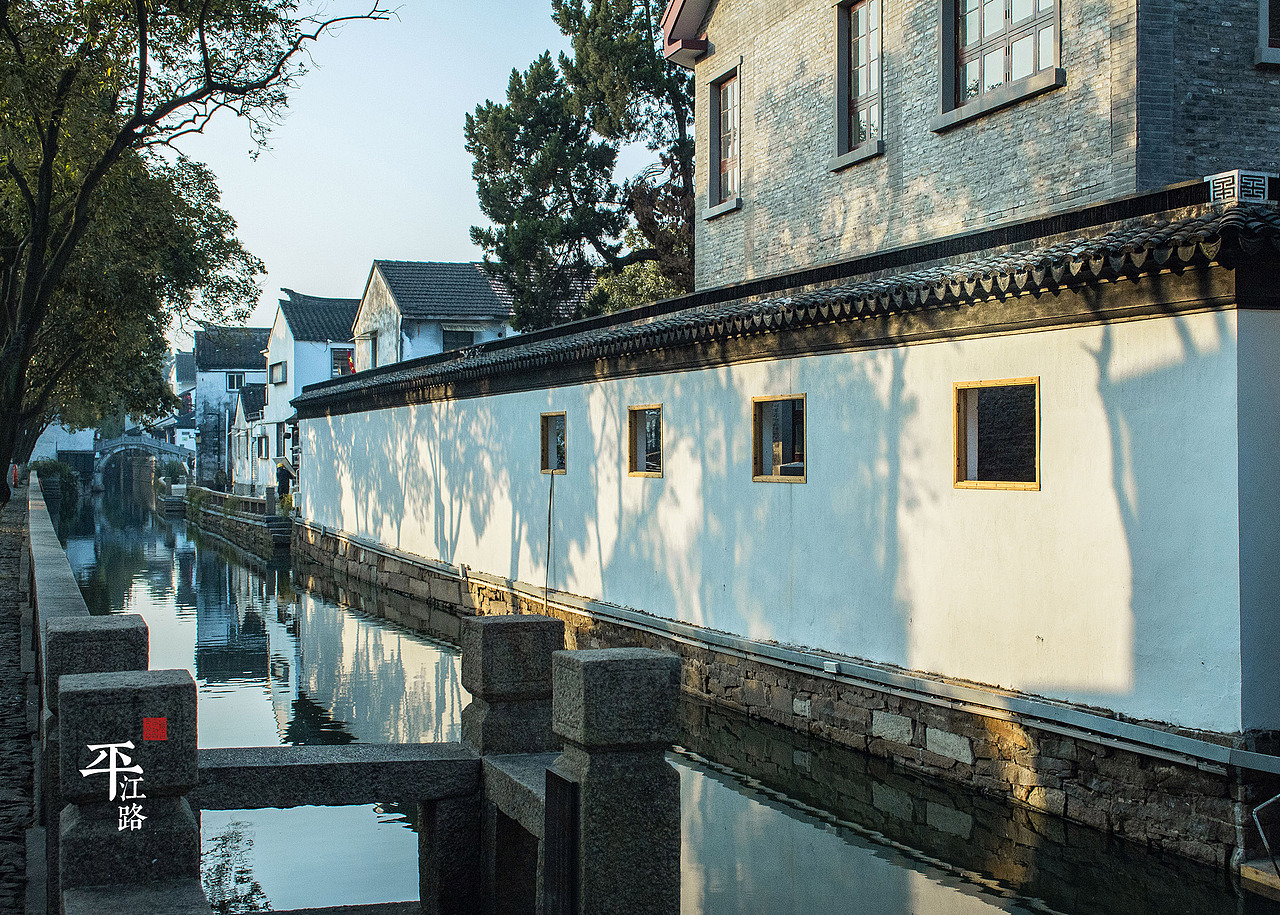 苏州平江路的清晨