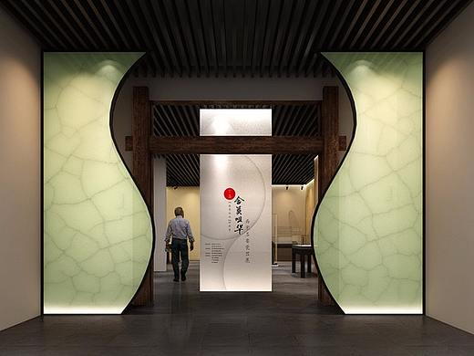 含英咀华——两宋名窑瓷器展