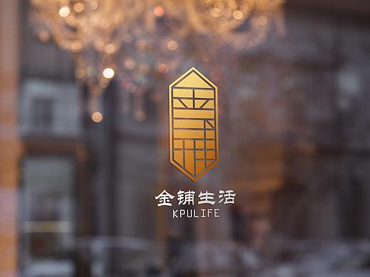 金铺生活LOGO提案