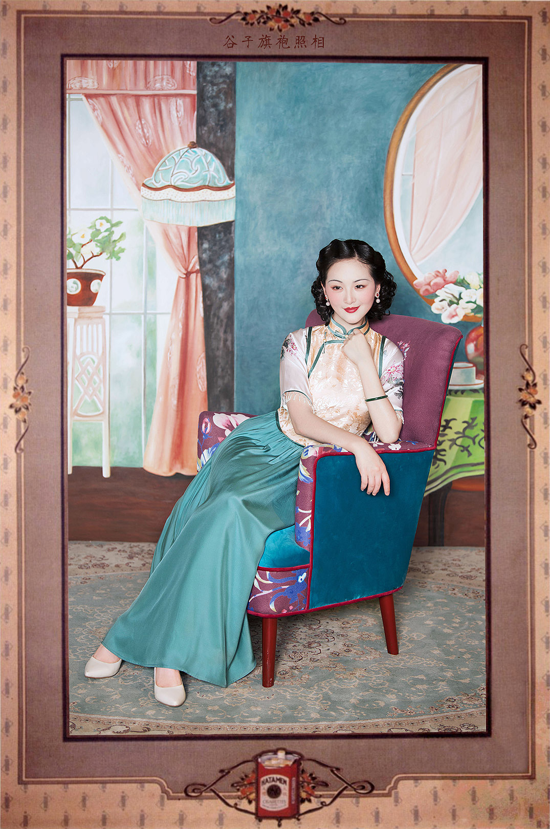 新画报（图ZMjEzOTQzMDI0） - 人像摄影 - 站酷设计师谷子旗袍照相原创素材 - 站酷ZCOOL