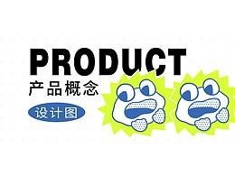 品牌