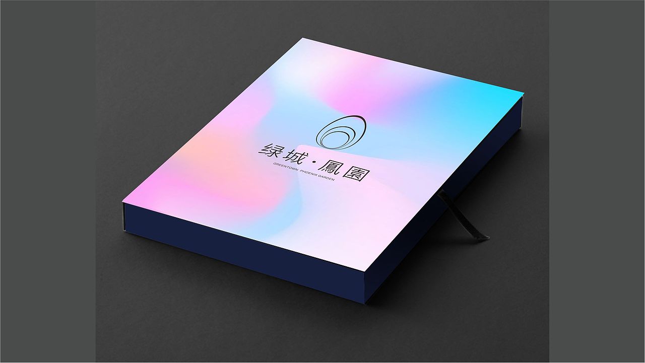 地产 提案（图ZMjI0MDk1NTcy） - 其他平面 - 站酷设计师武汉大橘原创素材 - 站酷ZCOOL