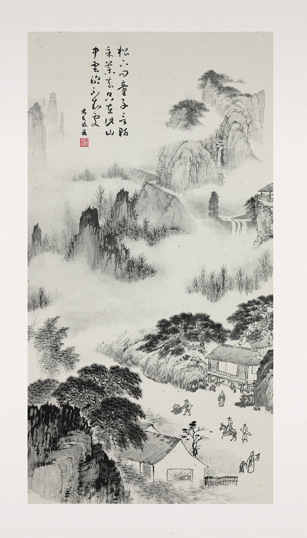 仿古国画《寻隐者不遇》