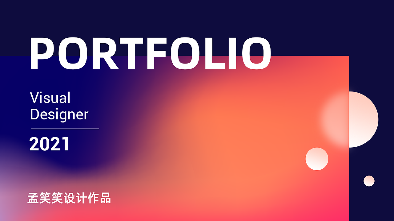 作品集（图ZMjcxNzY1MzIw） - 其他平面 - 站酷设计师飞兔仔仔原创素材 - 站酷ZCOOL